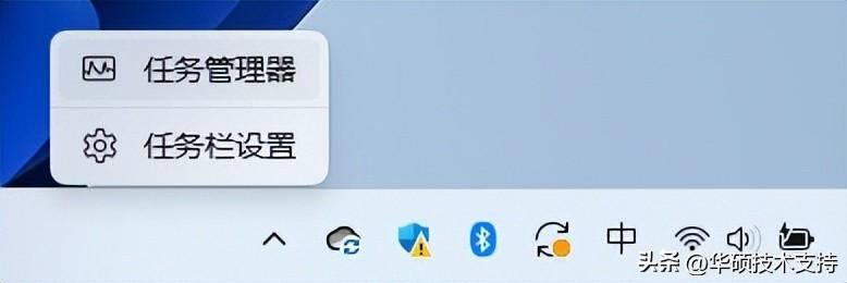 windows11关闭虚拟机方法(win11虚拟桌面怎么关闭)