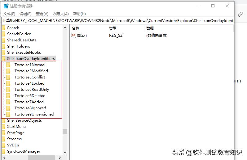 解除svn与桌面的关联(svn文件夹没有状态图标)