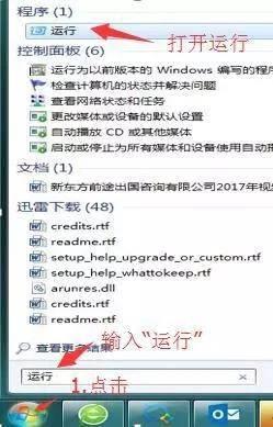 如何使用打印机(办公室打印机使用方法图解)