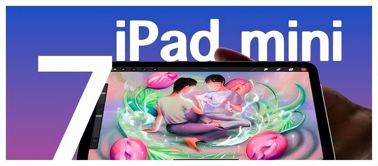 苹果新iPad：释放无限创造力(功能介绍(用户体验分享))