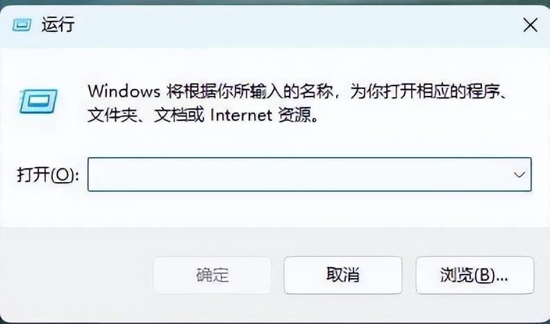 移动硬盘不显示盘符怎么办(移动硬盘灯亮但电脑没反应的解决方法)