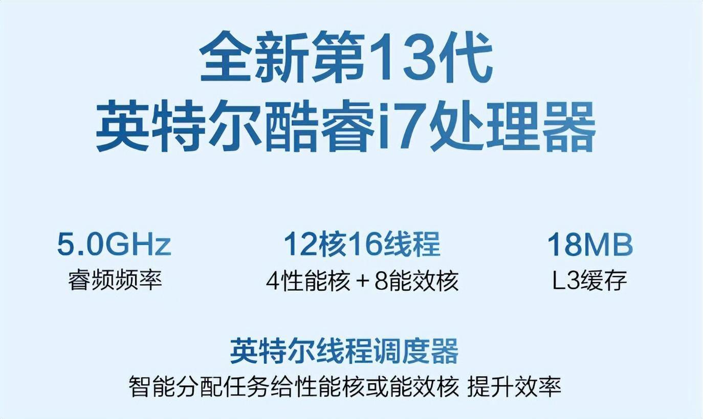 6000以内较强游戏笔记本推荐 华硕灵耀s系列怎么样