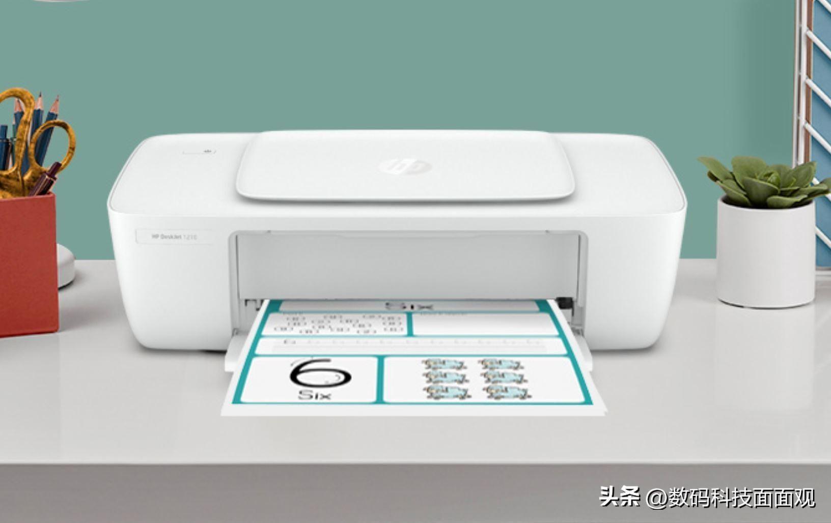 HP喷墨打印机选择指南(打印速度+打印质量+多功能性)
