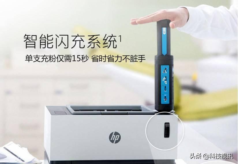 HP1020打印机详细参数介绍及用户评价(打印速度+打印质量)