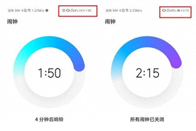 华为荣耀x10支持多少w快充(了解华为nova最新系列)