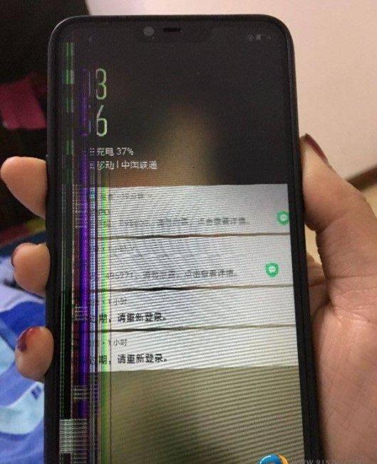 oppor15维修价目表 oppor15换屏要多少钱