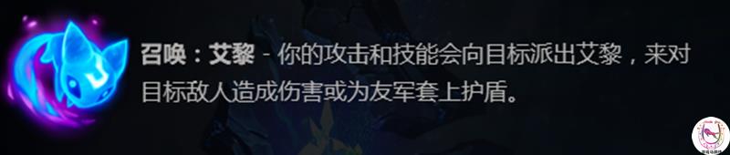 英雄联盟一键符文攻略(lol无限火力bug满符文)