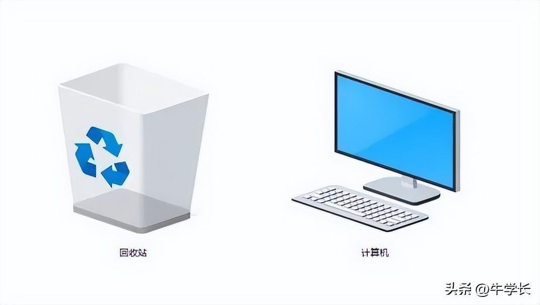 电脑删除的照片怎么找回来 回收站删除的文件怎么恢复