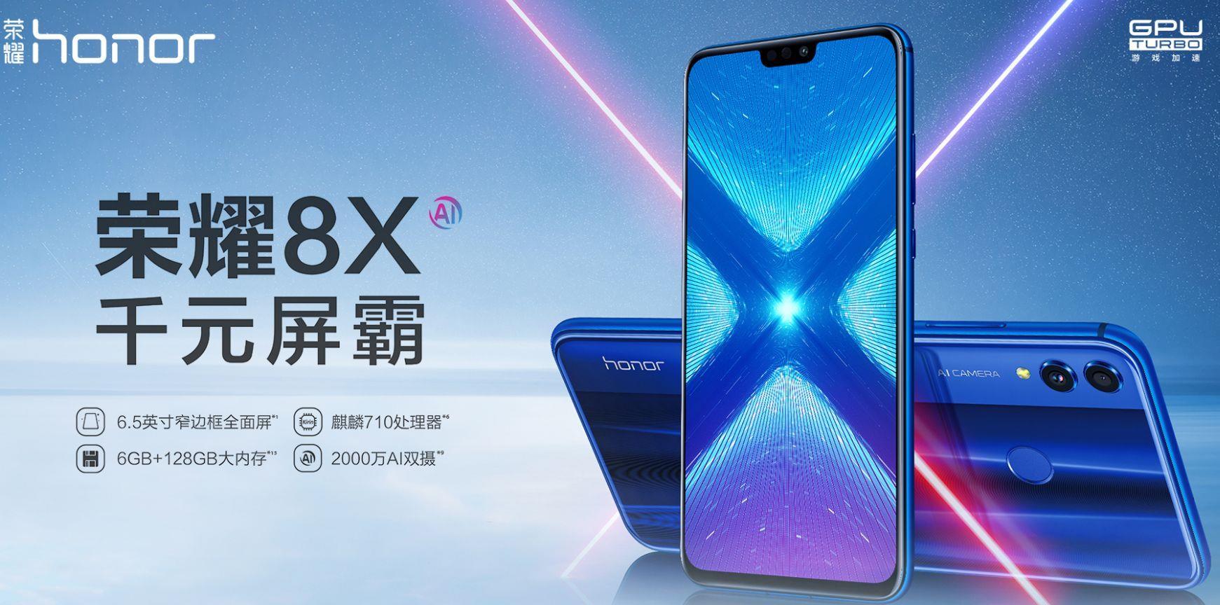 huaweinova3怎么样(性价比高的华为手机是哪款)