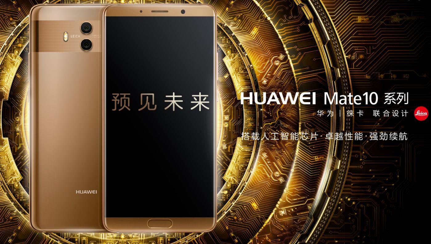 huaweinova3怎么样(性价比高的华为手机是哪款)