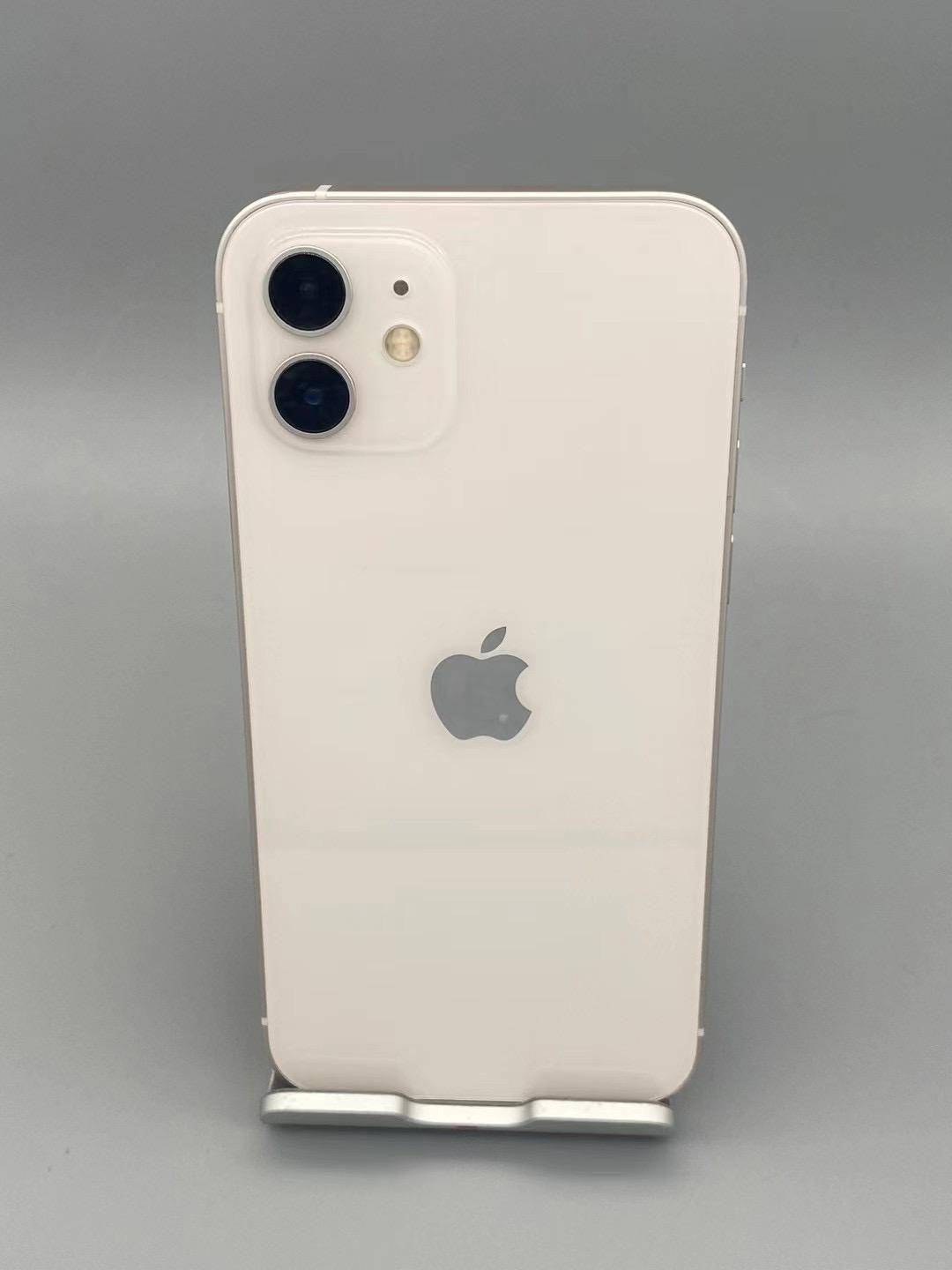 iphone11promax参数配置(2023年建议买的手机)