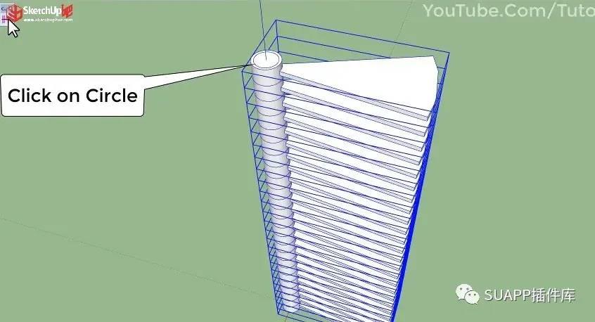 su楼梯插件调整大小 su制作旋转楼梯插件使用