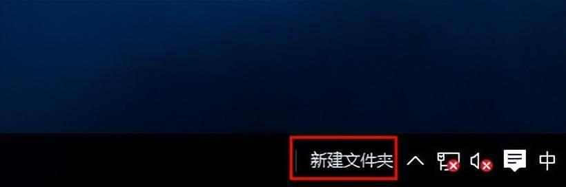 win10开始菜单居中设置技巧(win10任务栏图标居中怎么取消)