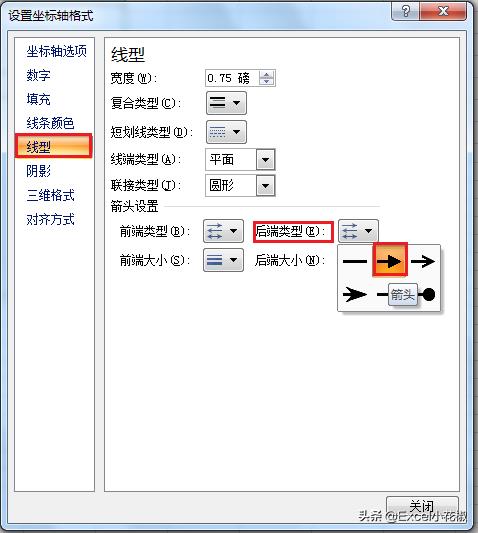 四象限气泡图制作步骤(excel象限图怎么画)