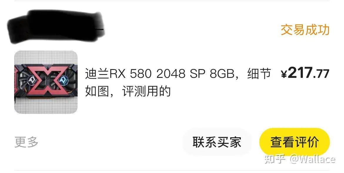 rx580显卡什么档次(2023年值得买的显卡)