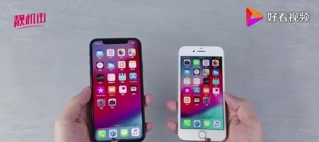 iphone7与iphonex对比(老款苹果手机哪款值得购买)