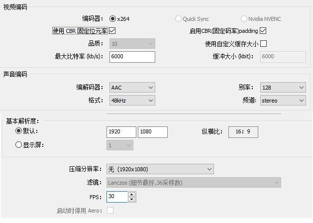 锐龙2700参数(不超频买2600x还是2700)