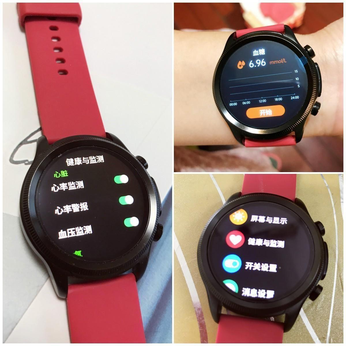华米智能手表2怎么样(2023年建议买的智能手表)
