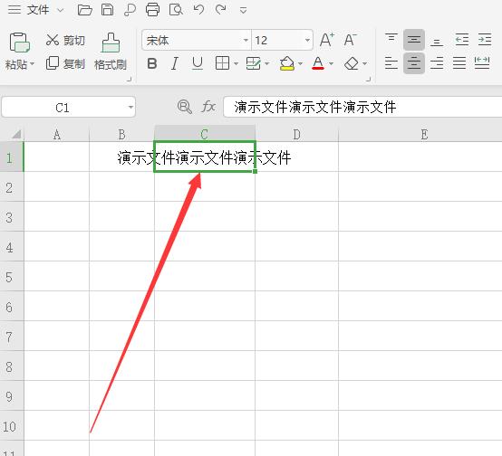 合并单元格均匀拆分为2行(excel分行怎么两行)