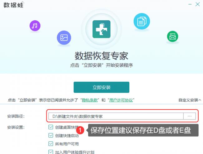 u盘怎么格式化(u盘格式化详细教程)