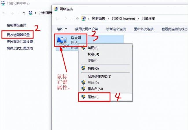 怎样查看自己的ip地址(电脑IP地址查询方法讲解)