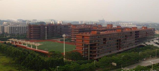 广州软件学院是几本学校(广州软件学院是公办还是民办)