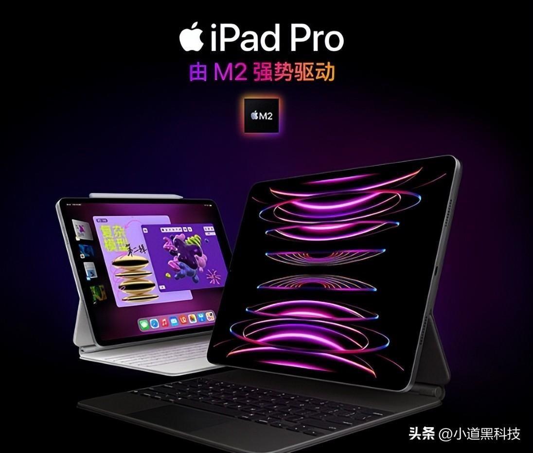 华为matepad10.8的配置(2023年平板性价比之王)