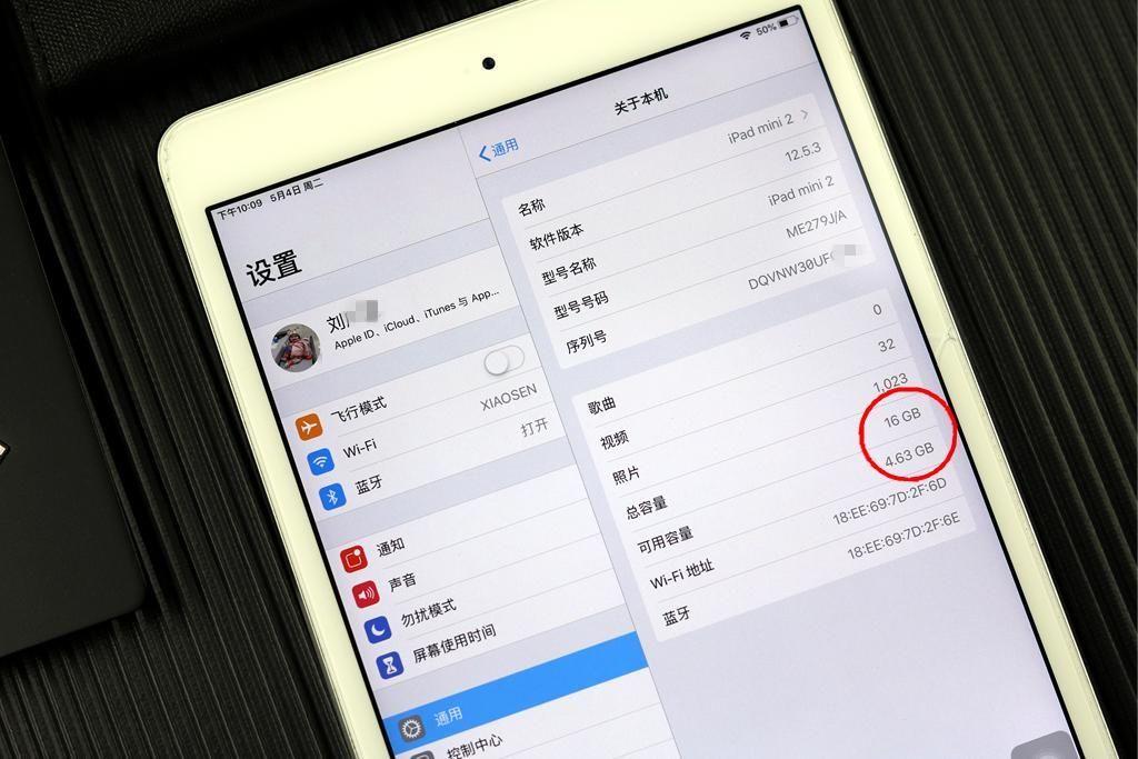 ipad迷你2太卡了怎么办(苹果平板内存不足怎么扩大)