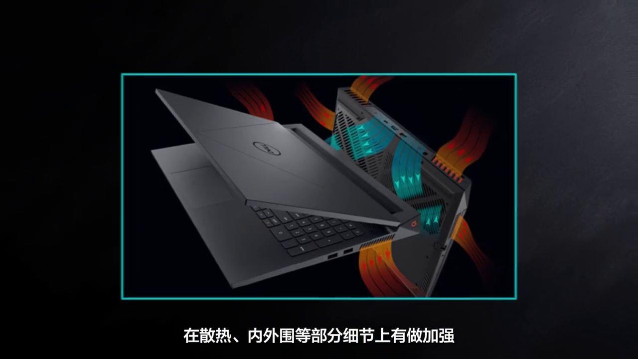 戴尔游匣G155530参数及怎么样(笔记本一线品牌有哪些)