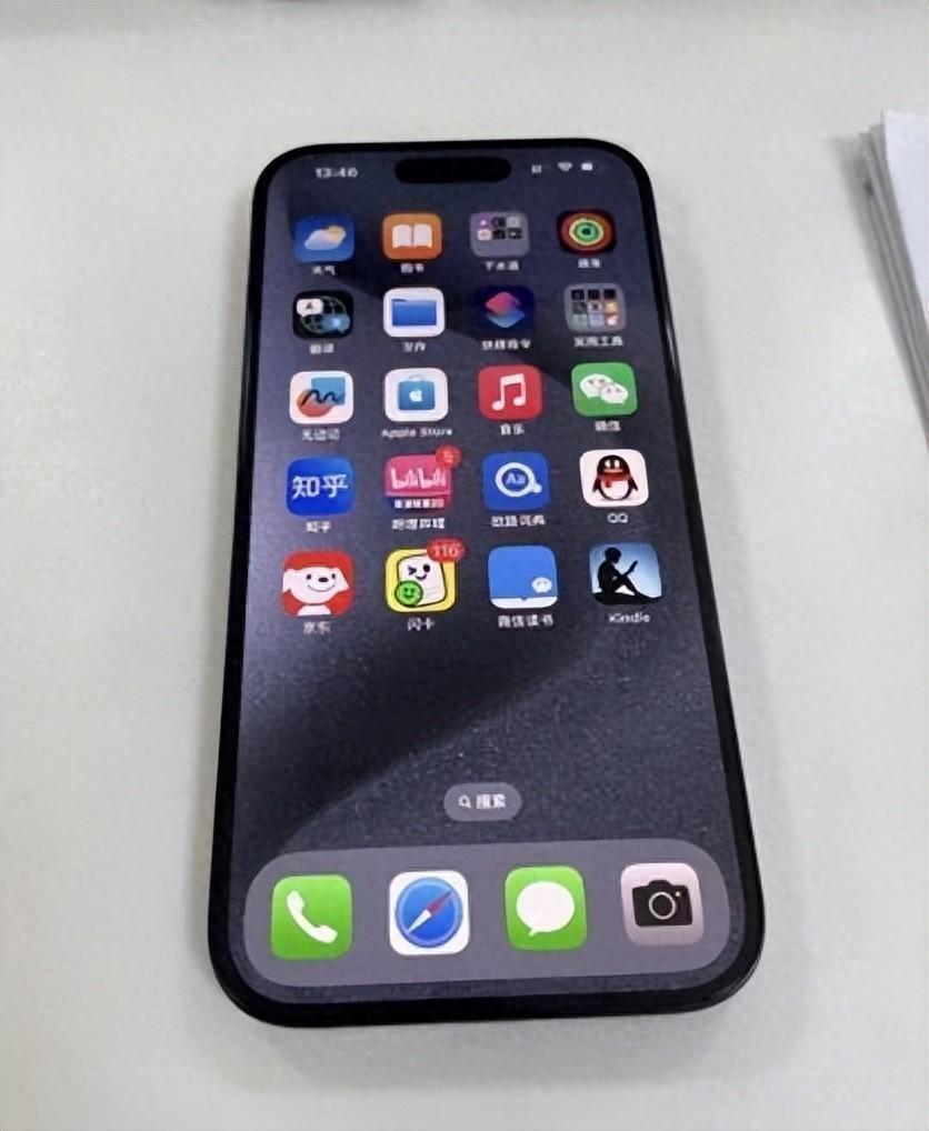 苹果15新功能亮点是什么 苹果iPhone15多少钱一部