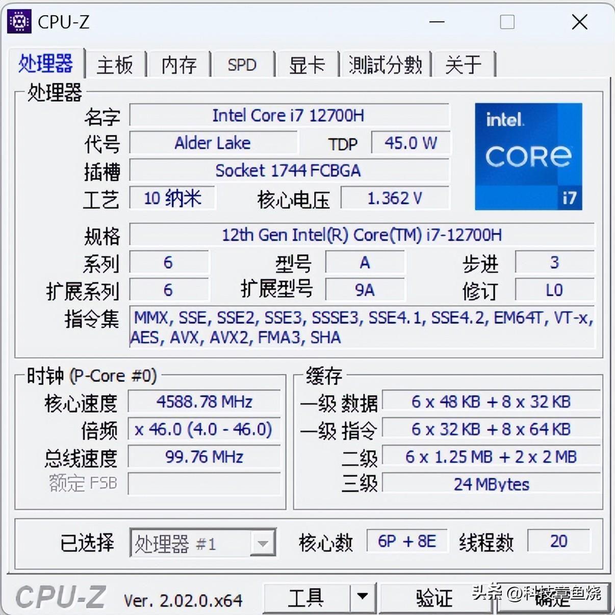 大学生口碑较好的笔记本电脑 联想拯救者 Y7000P2022款怎么样