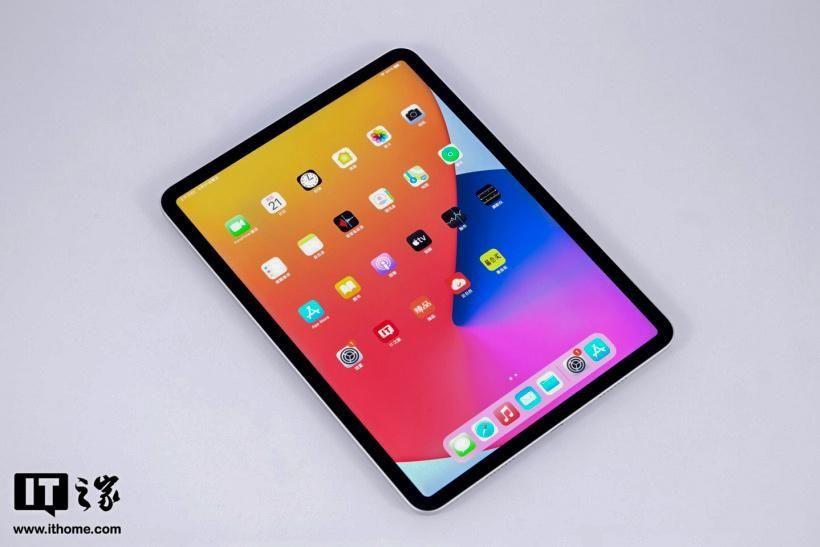 苹果iPadPro11英寸 2022新款参数(苹果iPadPro平板多少钱)