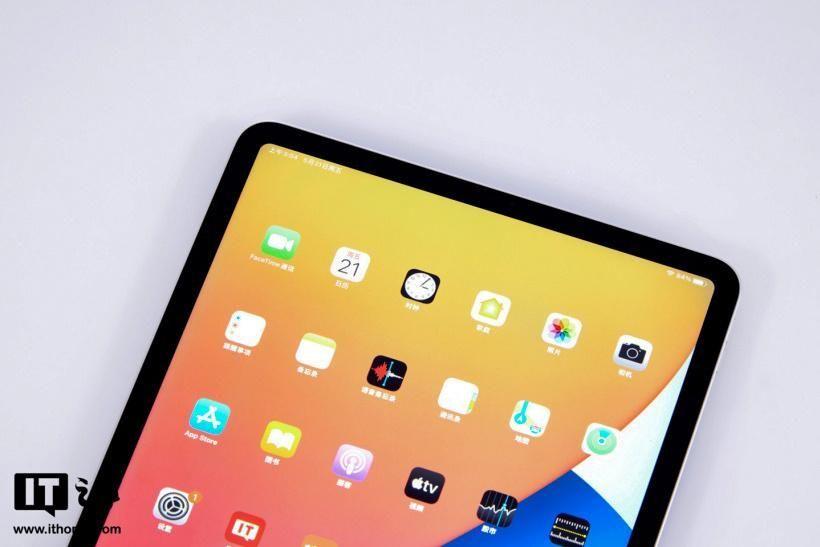 苹果iPadPro11英寸 2022新款参数(苹果iPadPro平板多少钱)