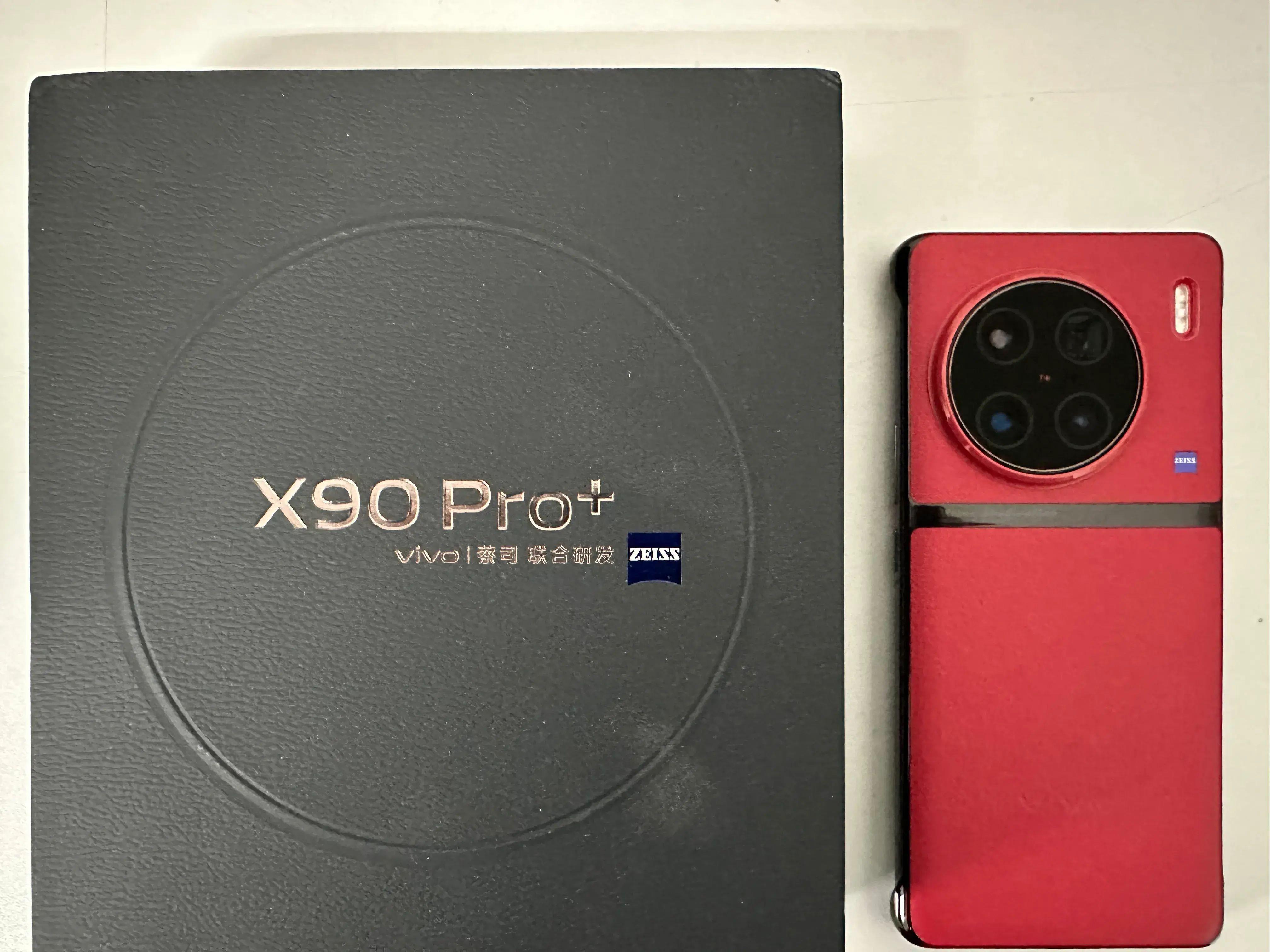 vivoX90Pro+值得买吗(2023公认拍照好的折叠屏手机)