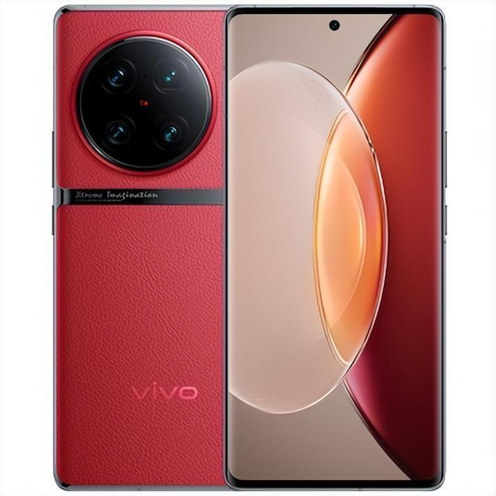 vivoX90Pro+值得买吗(2023公认拍照好的折叠屏手机)