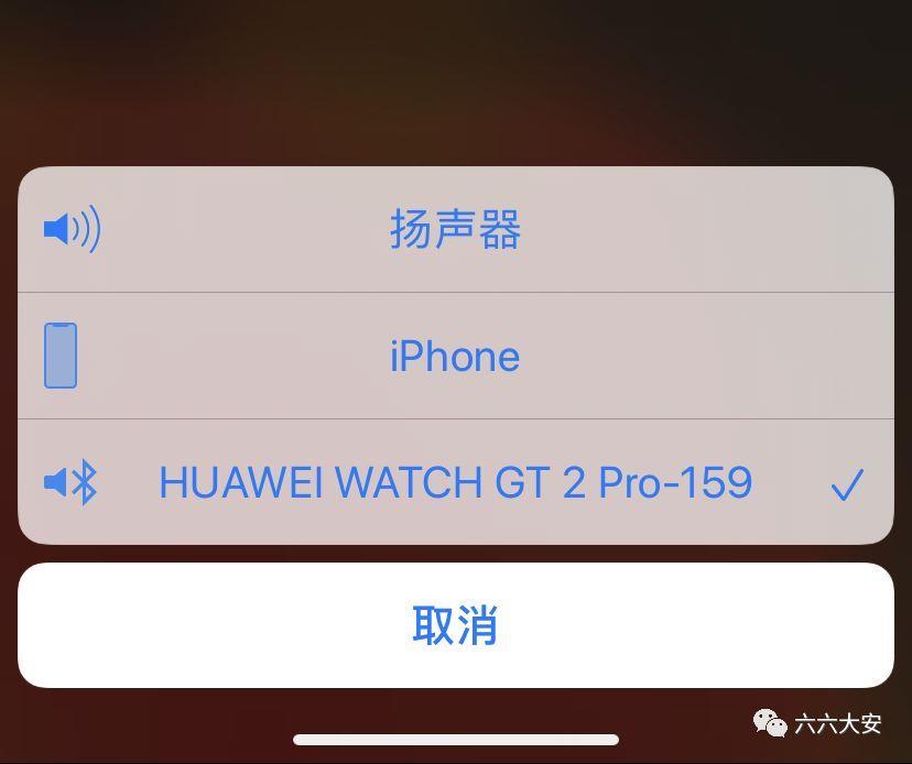 华为gt2pro如何(华为gt2pro功能及外观特点)