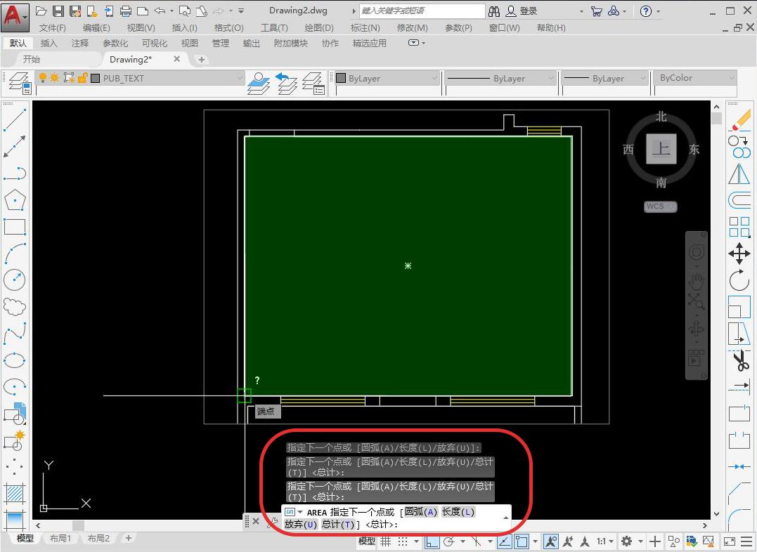 cad面积测量快捷键命令 CAD的测量面积功能讲解