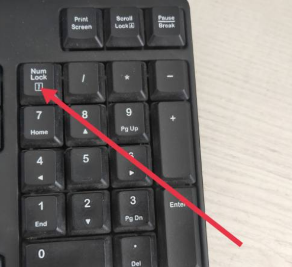 笔记本电脑小键盘没锁但是数字键没反应怎么解决