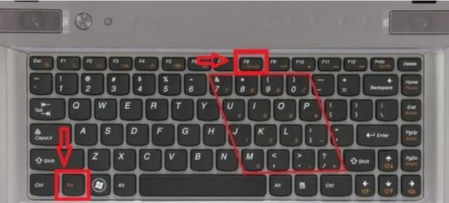 笔记本电脑小键盘没锁但是数字键没反应怎么解决