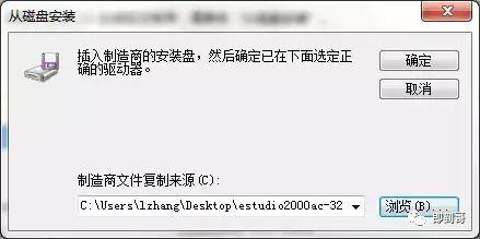 windows添加打印机的方法和步骤 如何添加打印机到电脑无线连接