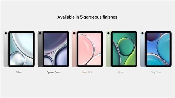苹果iPadmini6运行内存多大及参数(2023年建议买的平板是哪款)