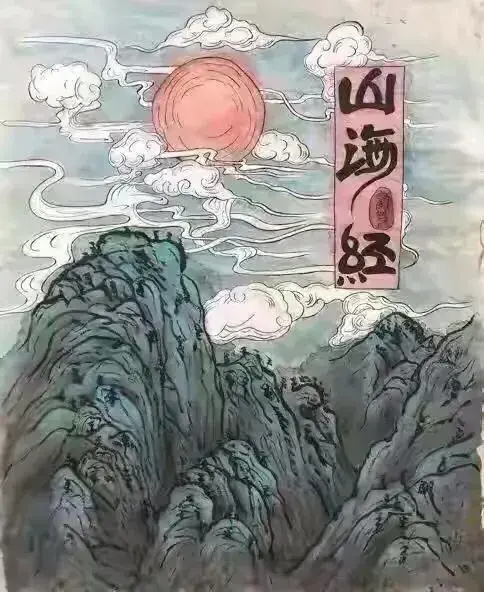 弱水三千的典故(弱水三千什么意思)