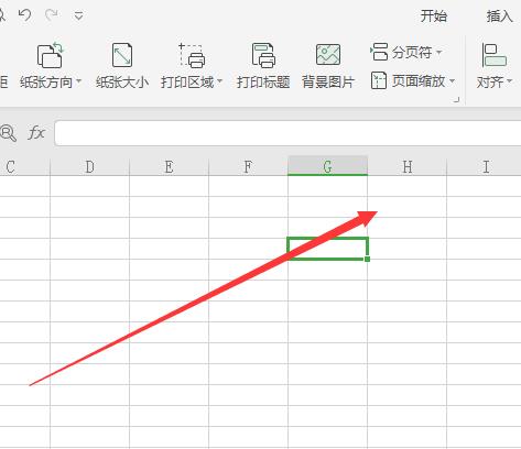 excel删除分页符怎么删除 去掉分页符的方法