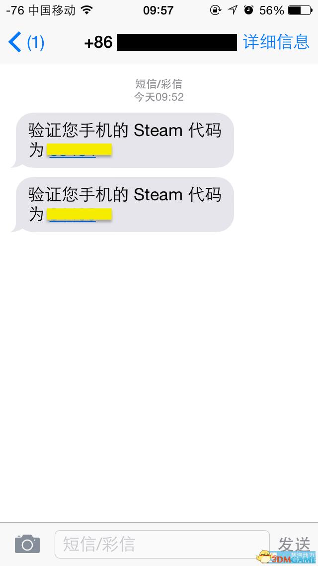 steam账号注册网站使用(steam如何绑定手机令牌)