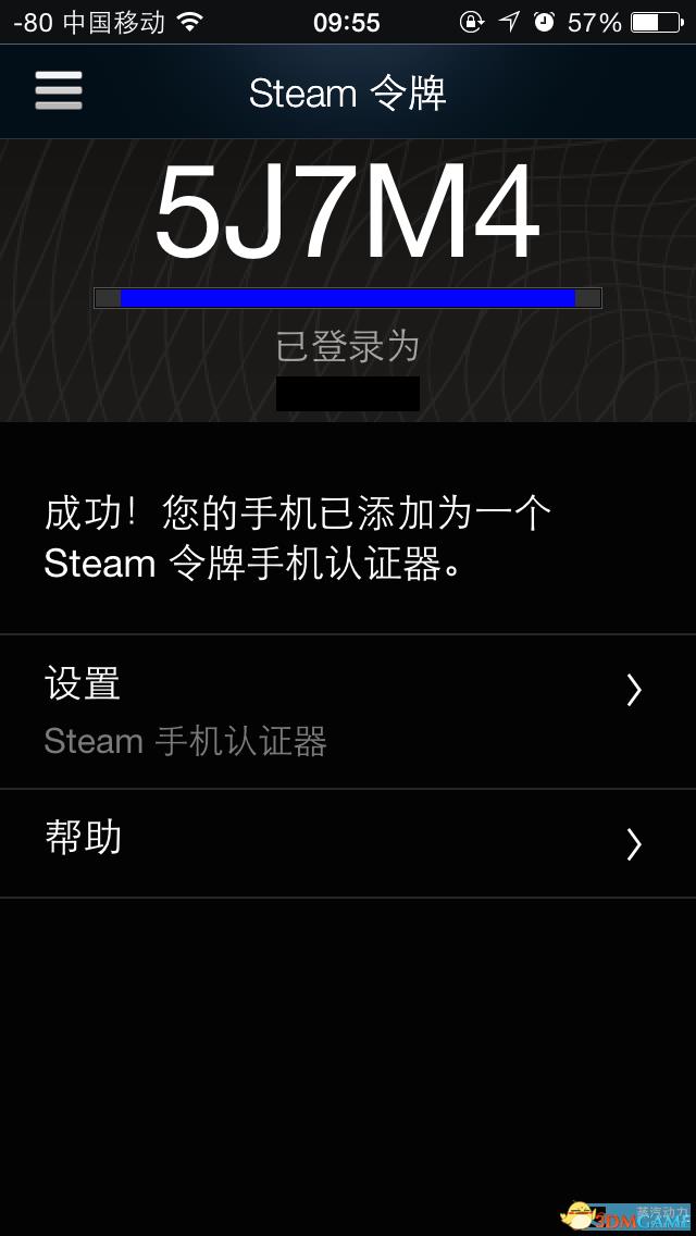 steam账号注册网站使用(steam如何绑定手机令牌)