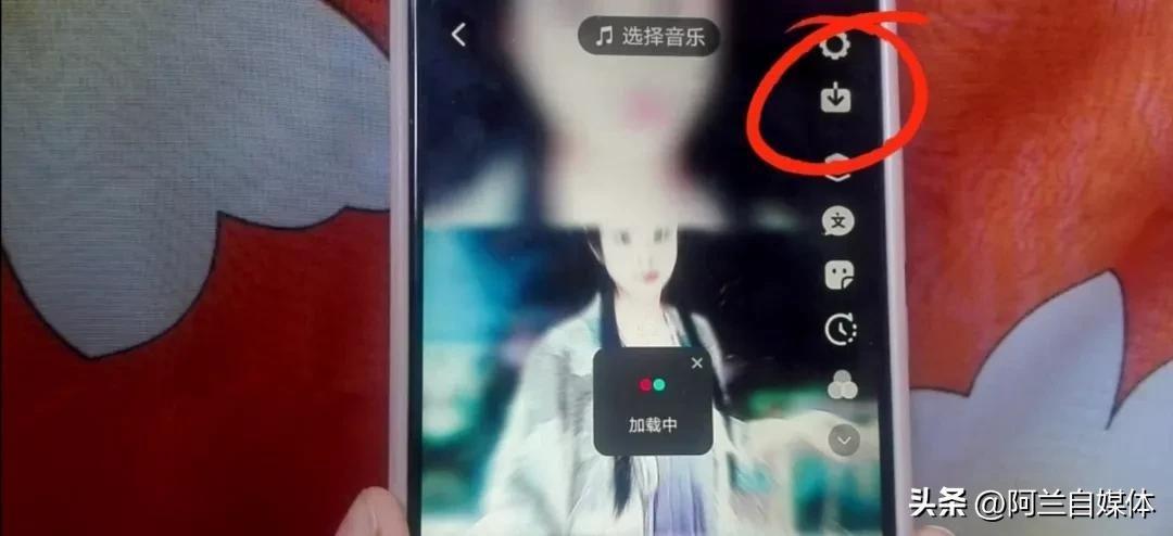 动感相册免费制作的方法(自己制作音乐相册app)