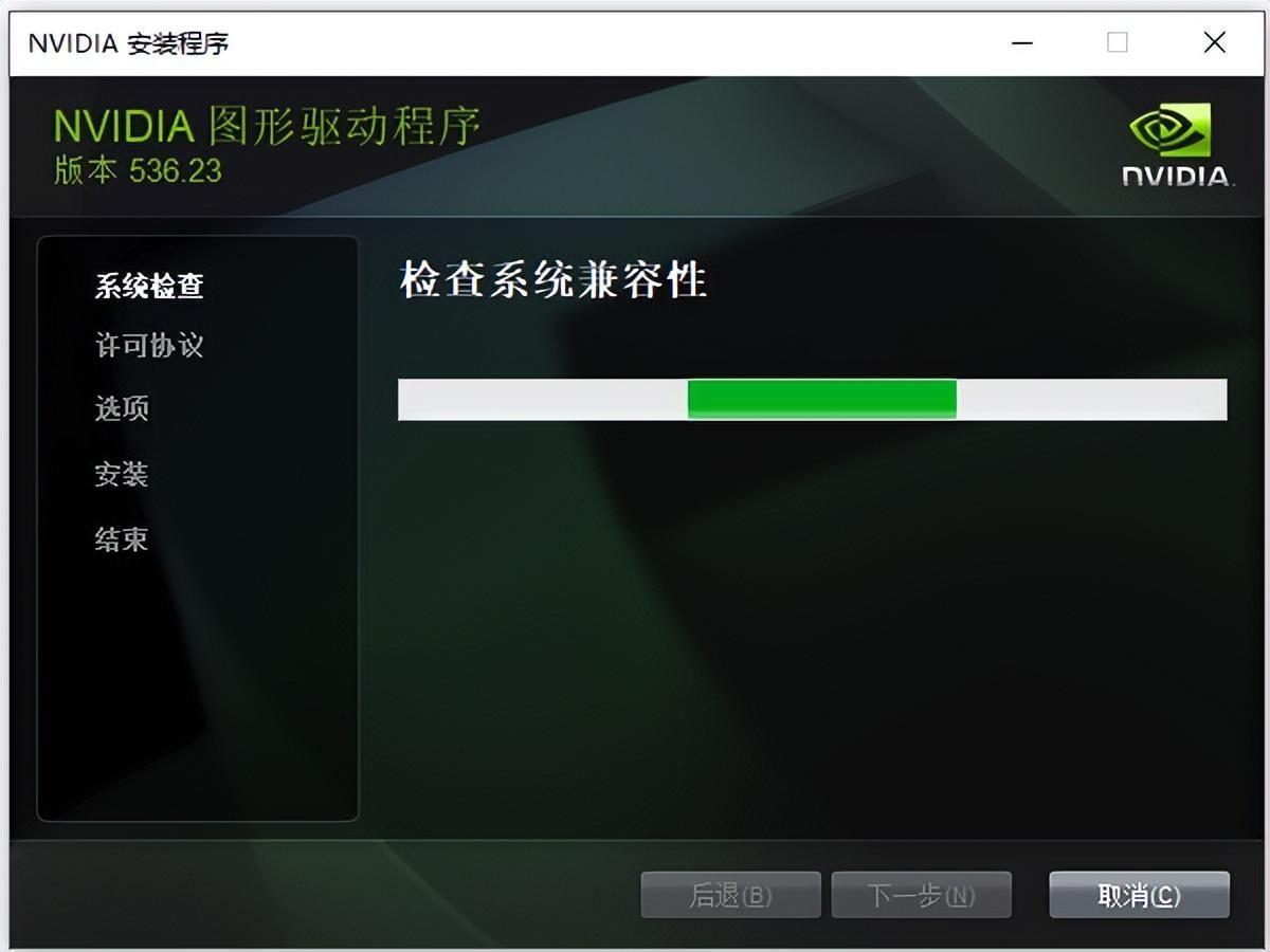 win11如何更新显卡驱动程序(笔记本怎么升级显卡驱动)