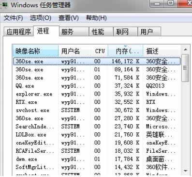 英雄联盟不能观战怎么回事 英雄联盟观战模式介绍了解