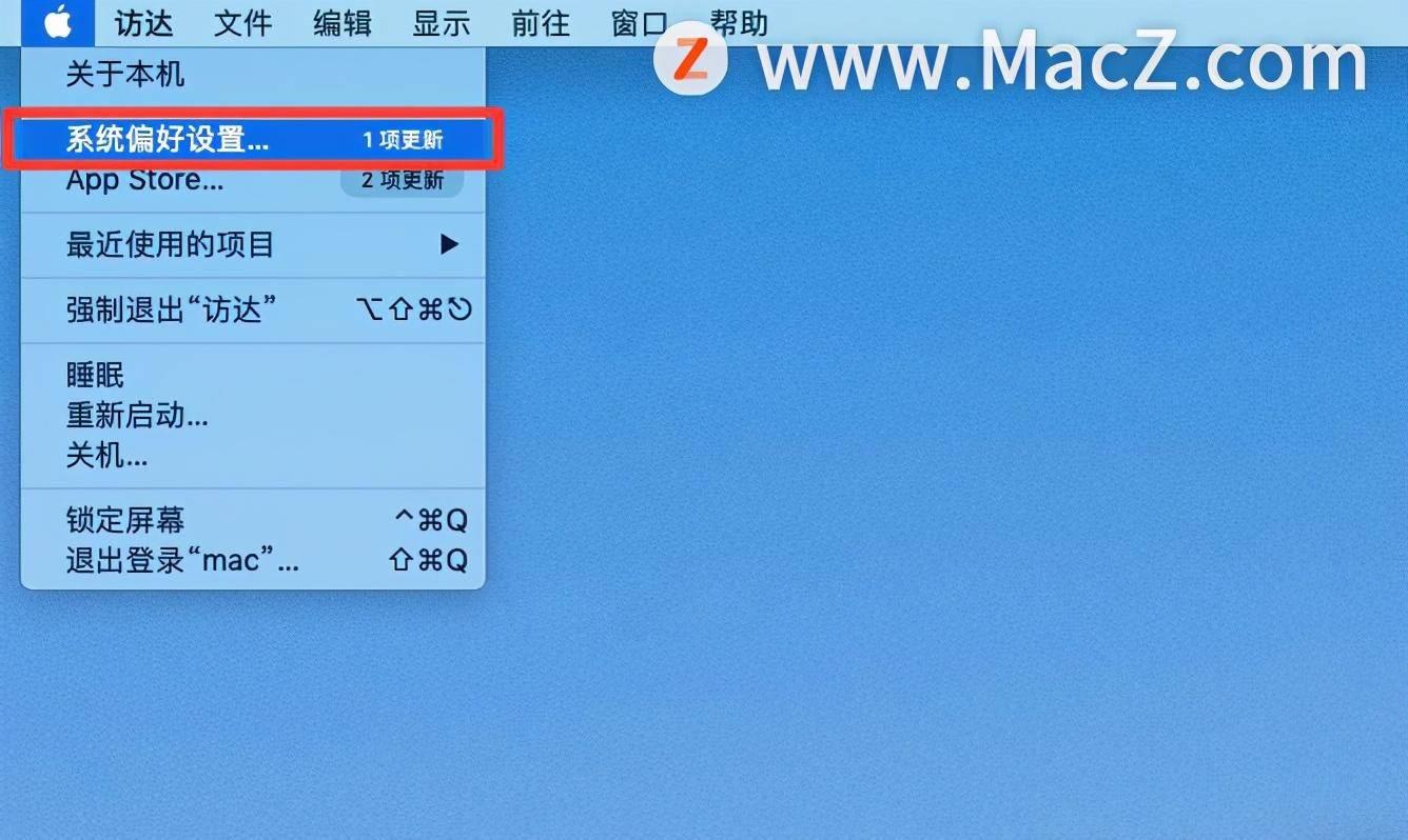 mac突然没声音了怎么回事 MacBook突然没有声音的修复