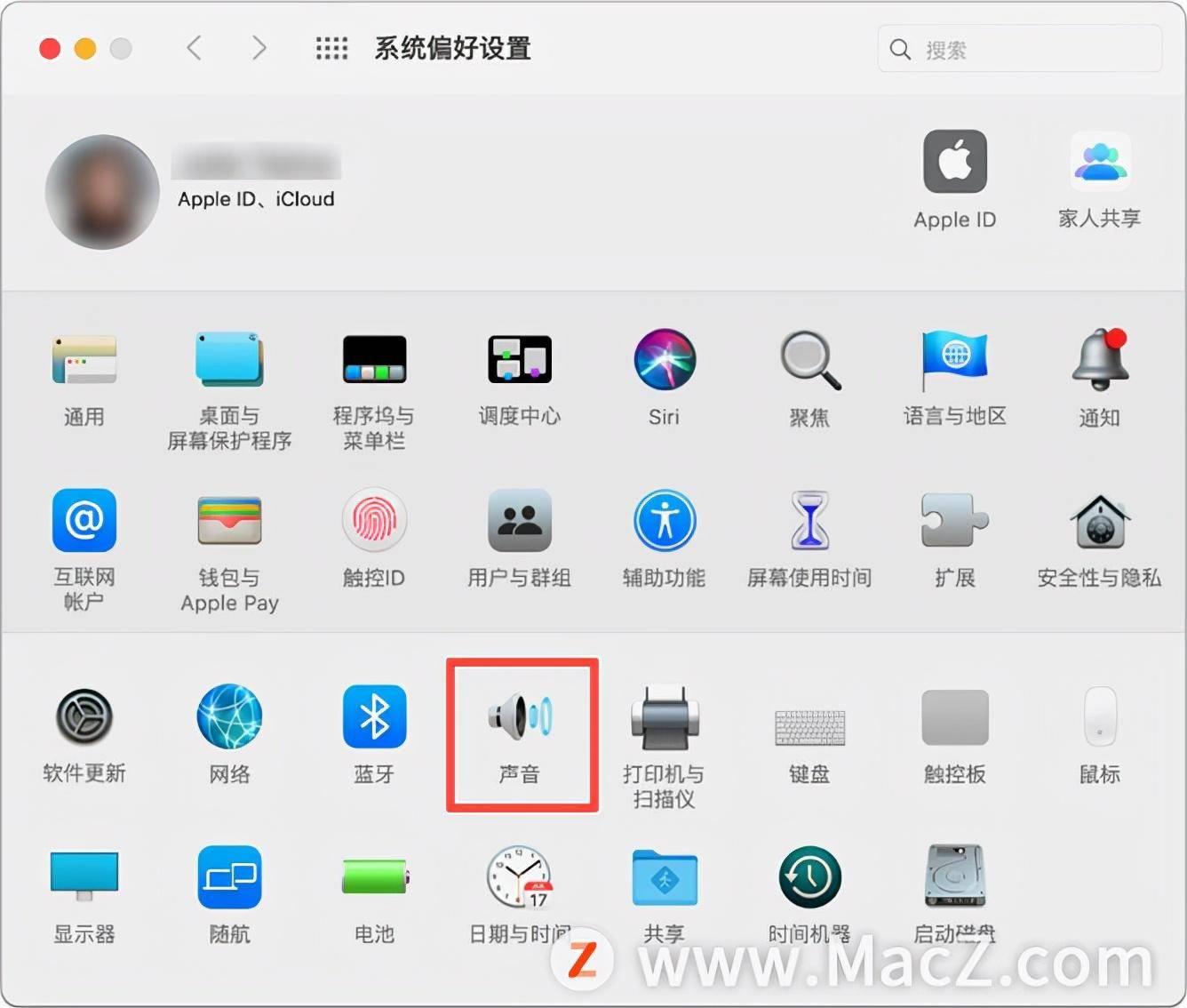 mac突然没声音了怎么回事 MacBook突然没有声音的修复